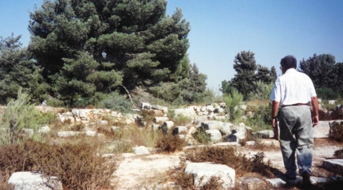 Israel photograph